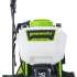 Опрыскиватель GREENWORKS G40BPS, аккумуляторный, ранцевый, 15л, белый/зеленый [5300007]